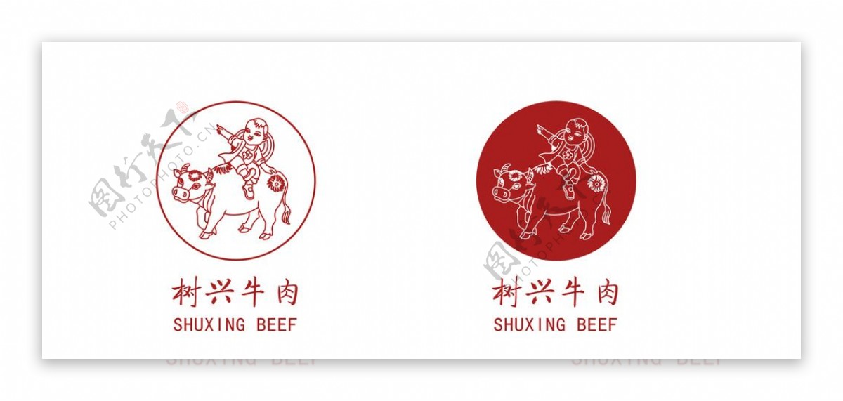 牛肉logo