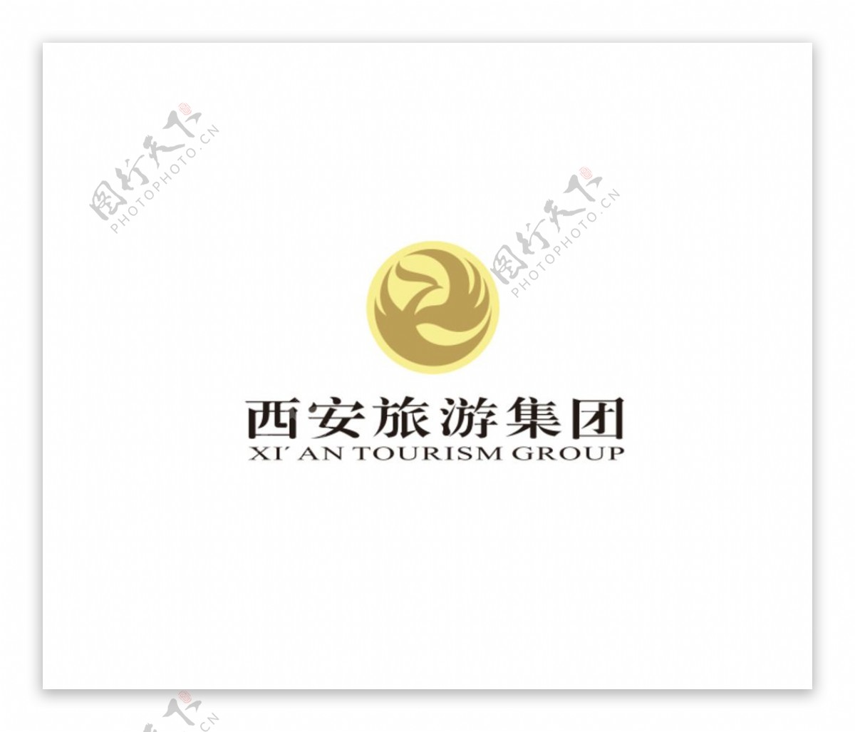 西安旅游LOGO