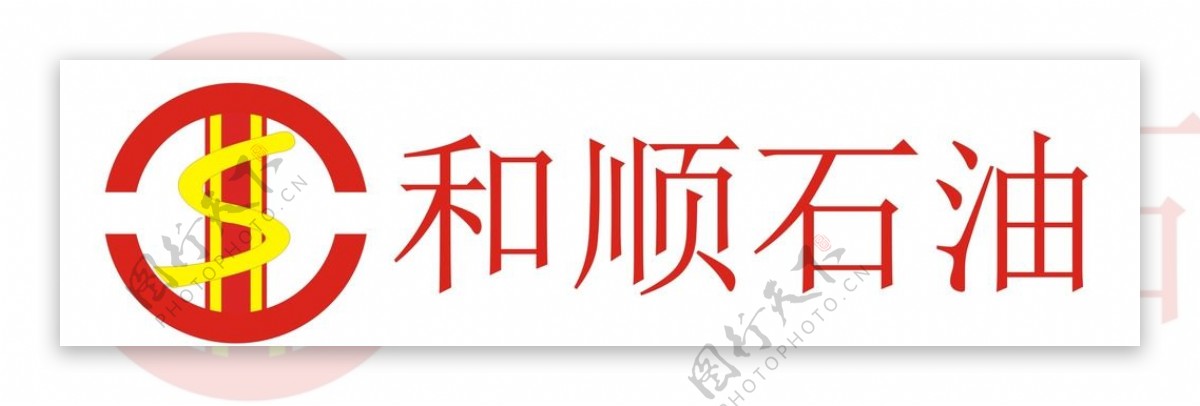 Analysis of Heshun Petroleum (603353) Limit-Up and Related Market Risks