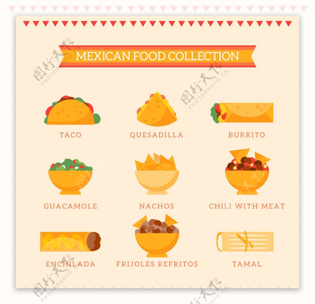 典型的墨西哥美食图标