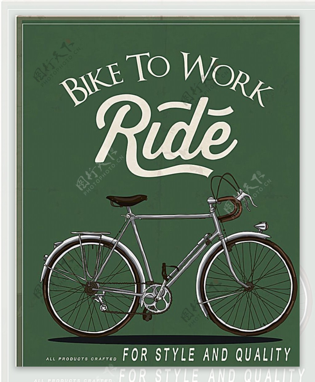 自行车广告设计