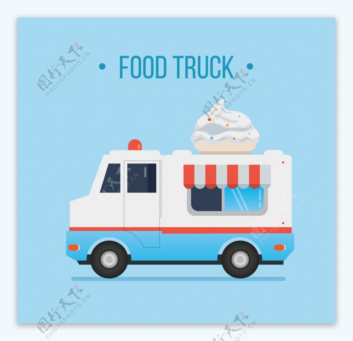 复古冰淇淋卡车