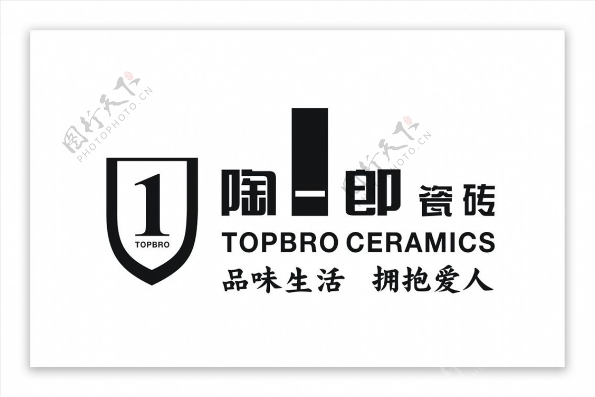 陶一郎瓷砖logo