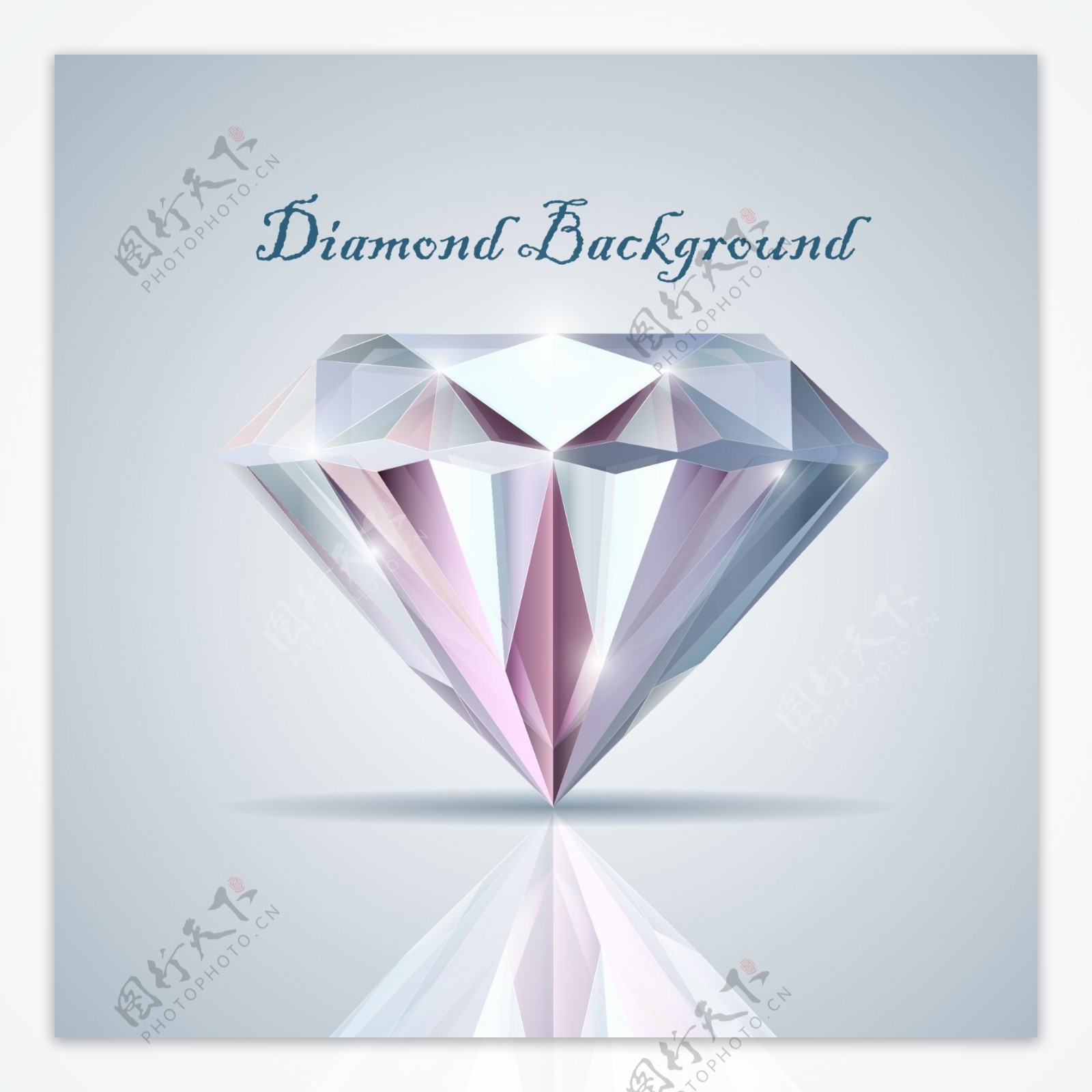 唯美钻石标志