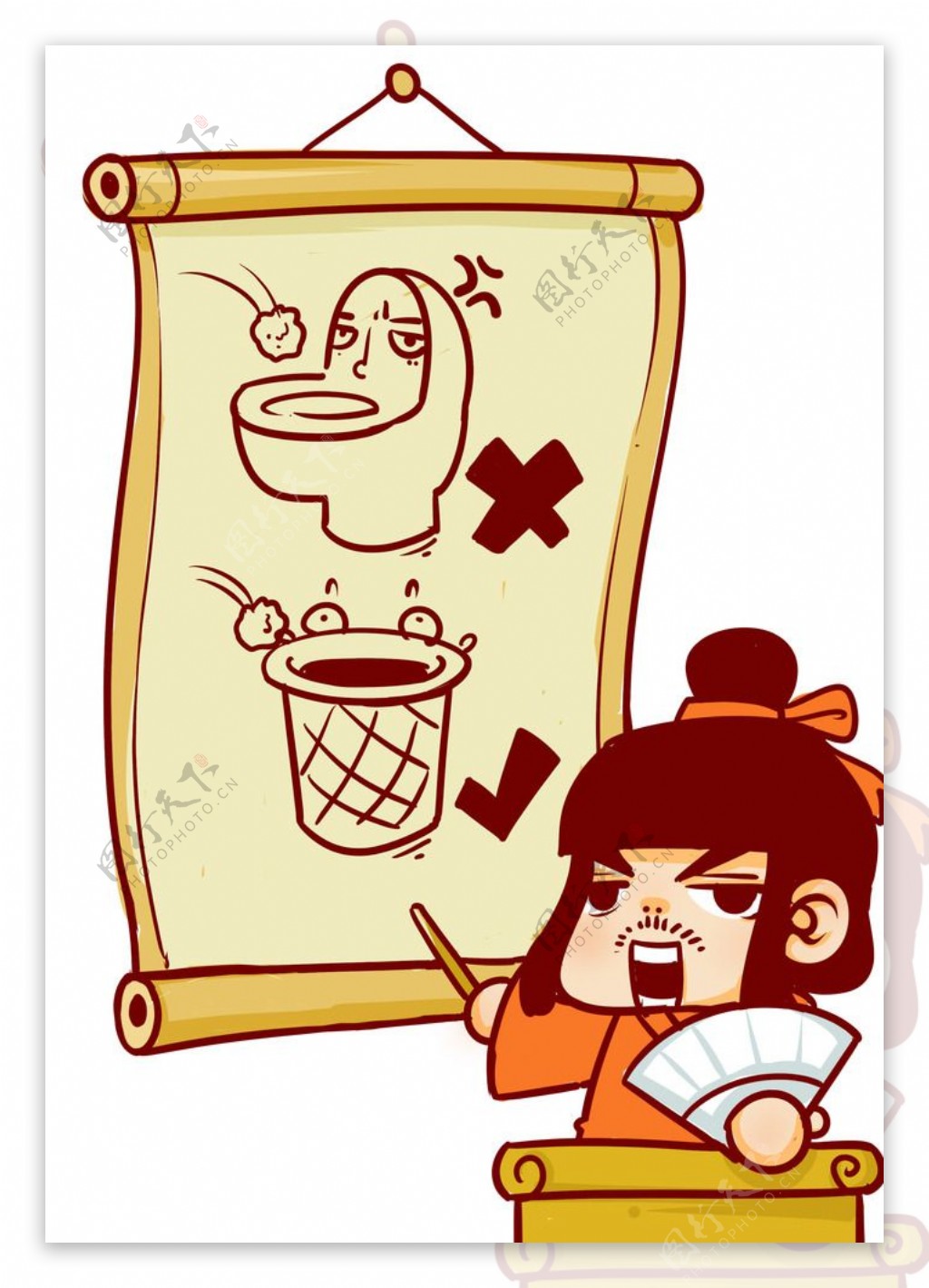厕所警示漫画