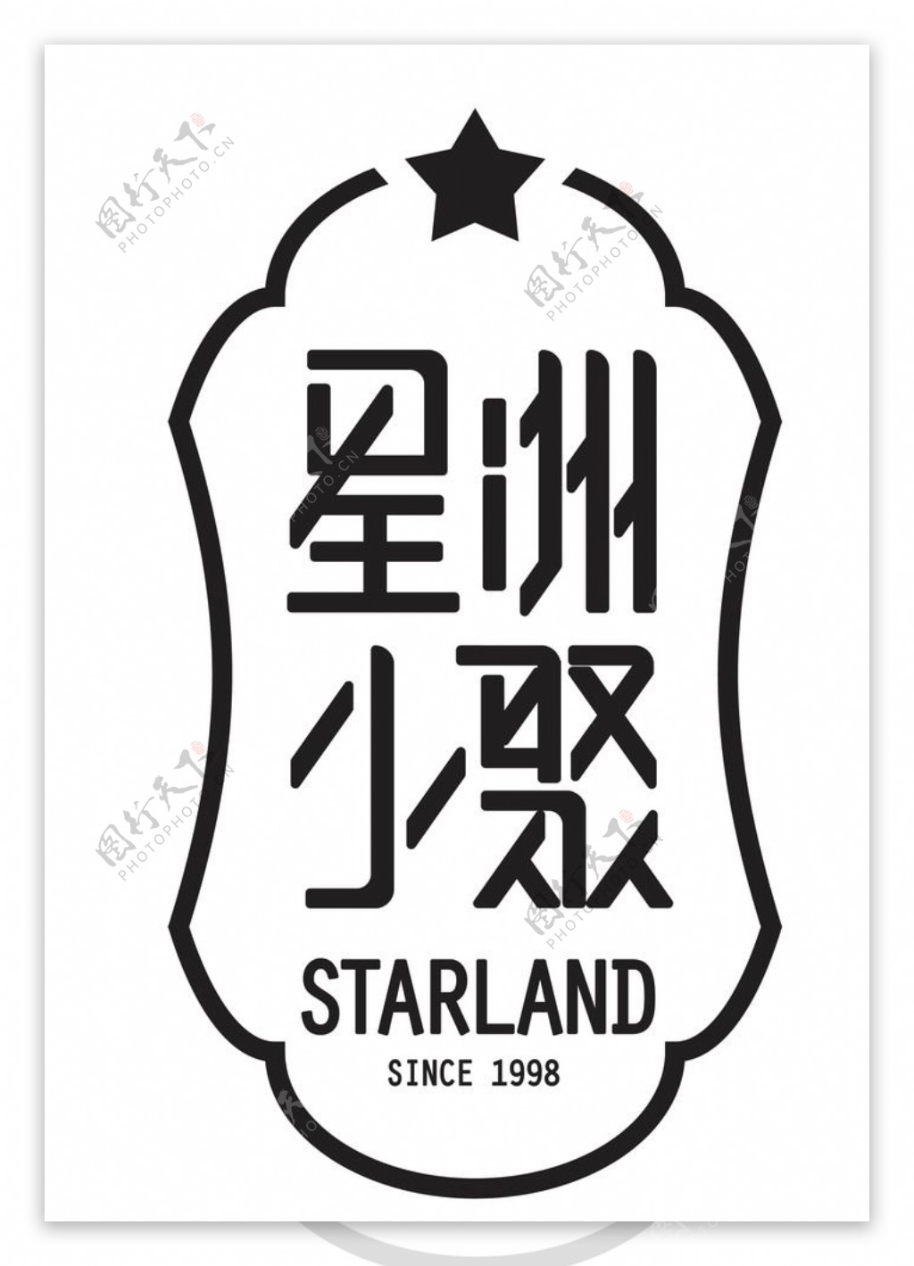 星洲小聚logo