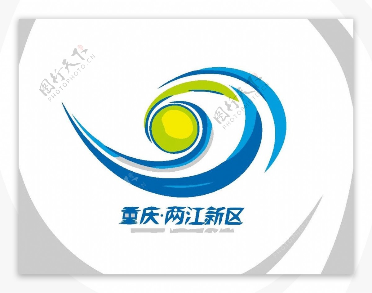 交通logo