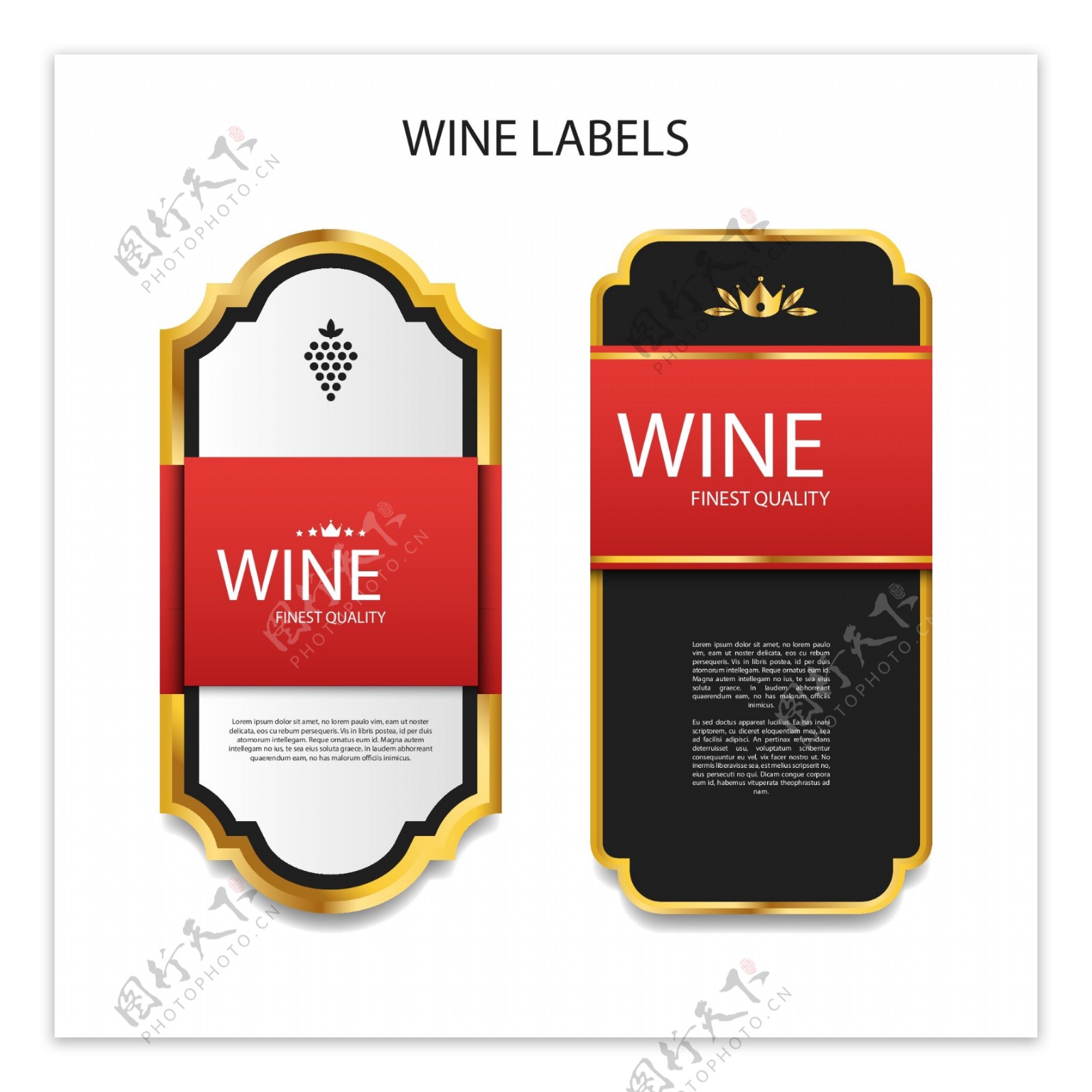 奢华的葡萄酒标签