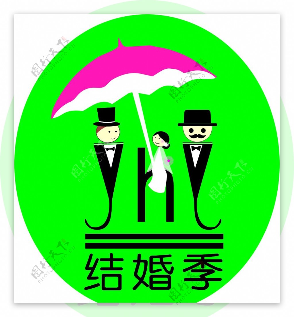 婚纱店LOGO