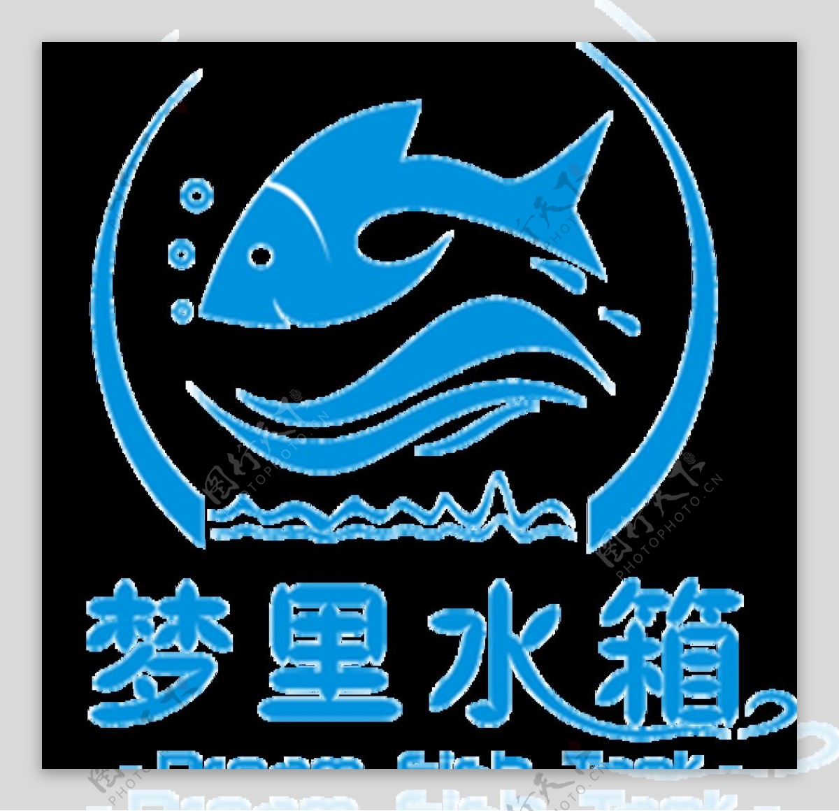 鱼缸logo淘宝鱼缸