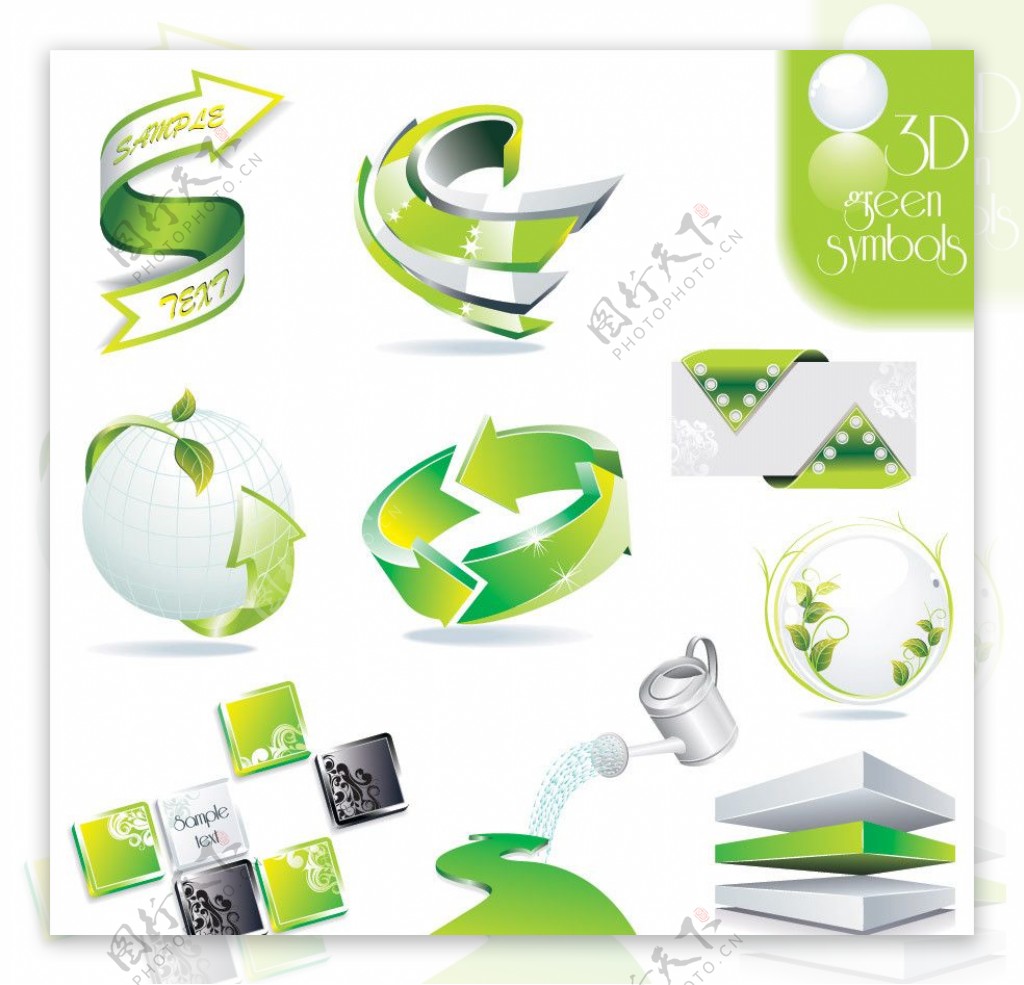 3d绿色环保图标