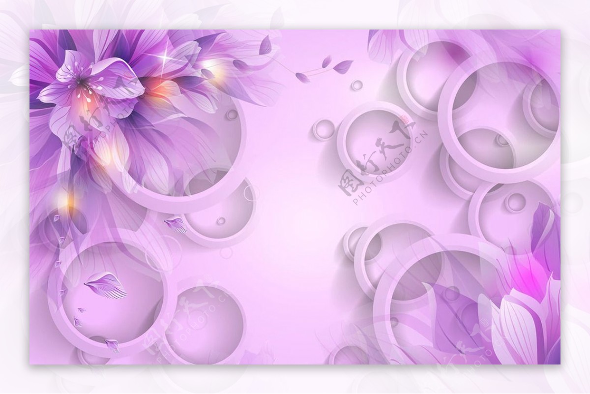 3D梦幻紫色花