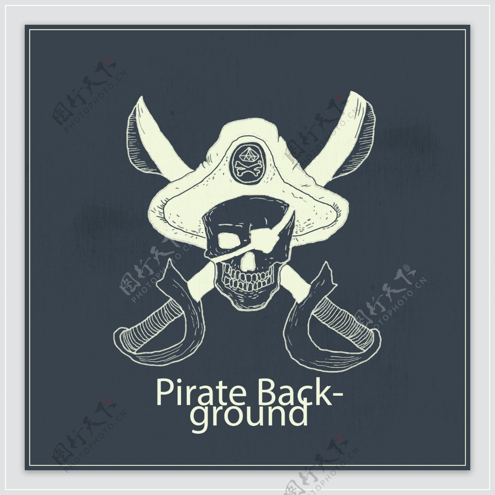 手绘海盗骷髅头骨剑和帽子