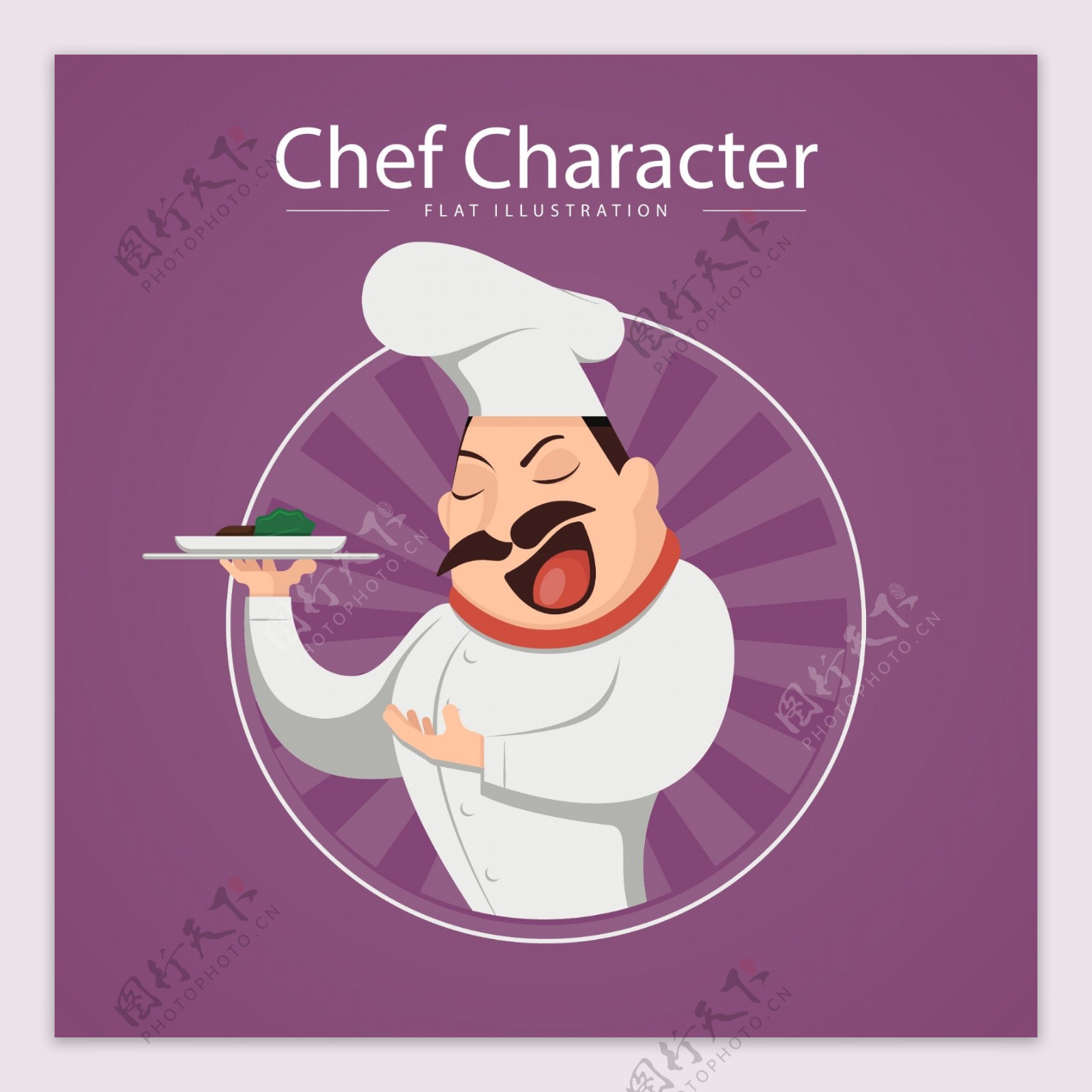 卡通自信的厨师展示