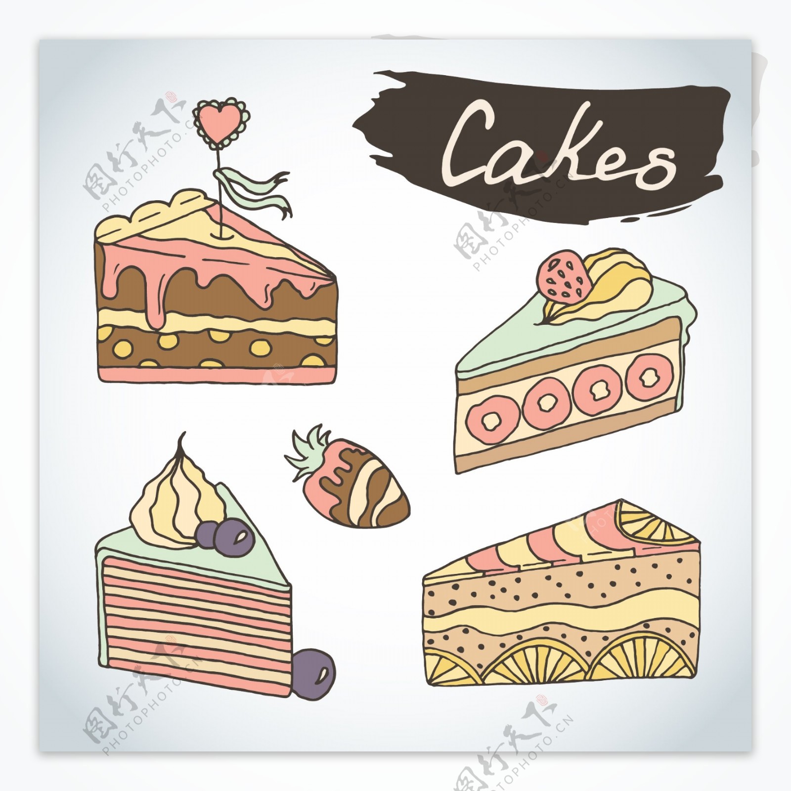 手绘蛋糕甜点插图