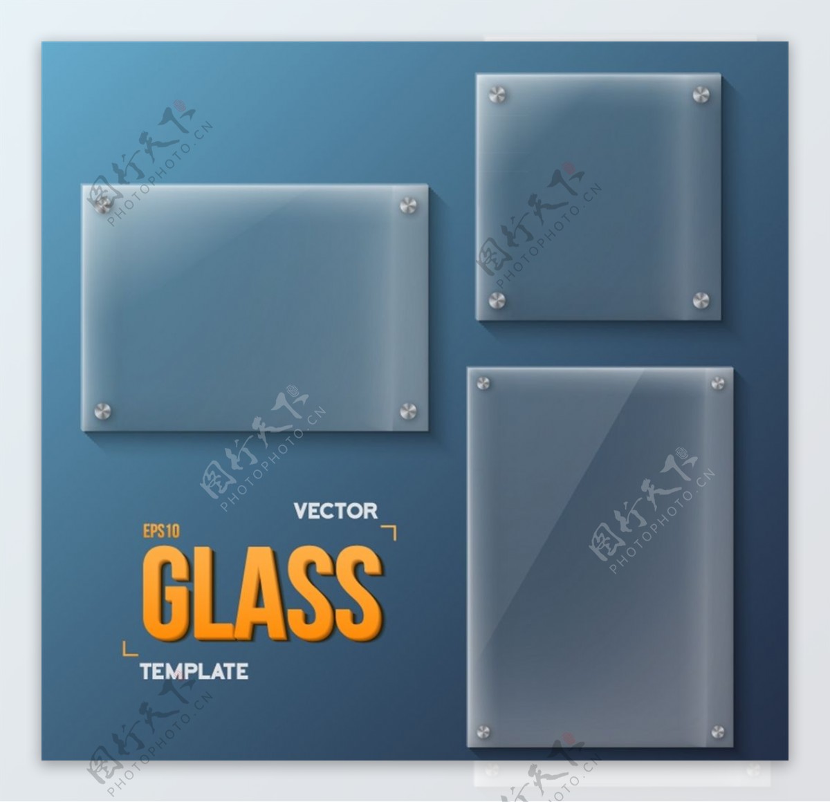 3款时尚透明玻璃展示框设计矢量