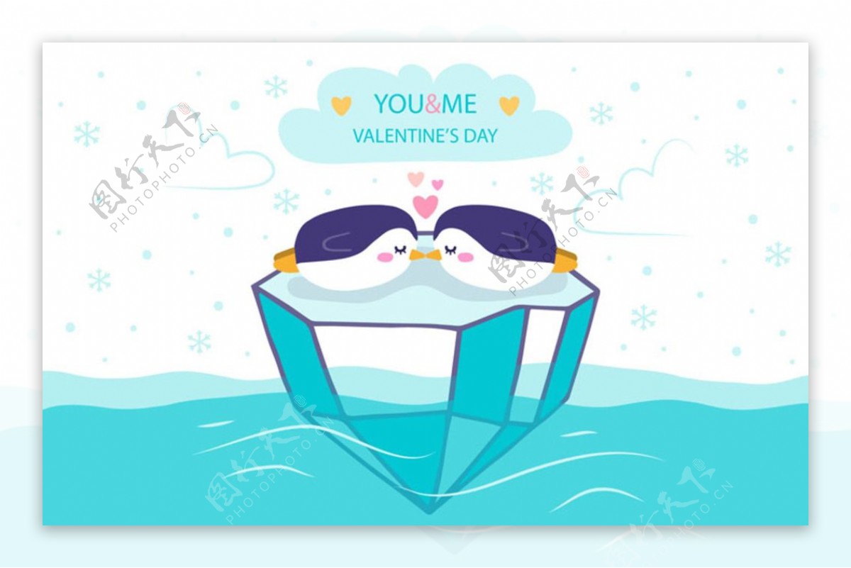 可爱的企鹅情人节快乐海报