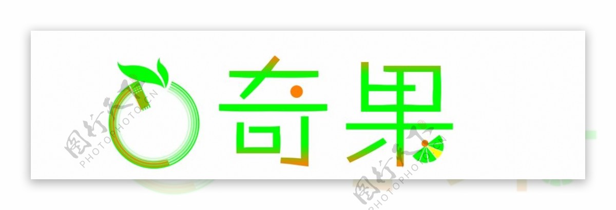 奇果logo