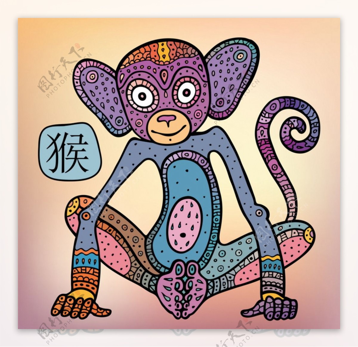 民俗文化花纹动物十二生肖猴