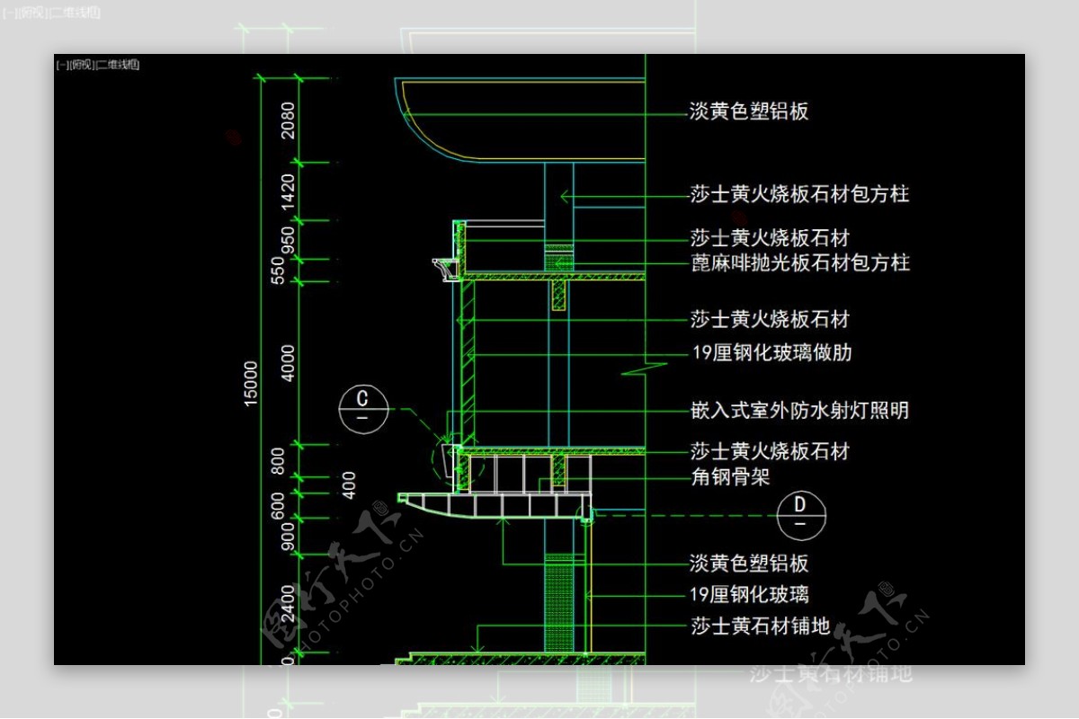 室内图块工装构件元素