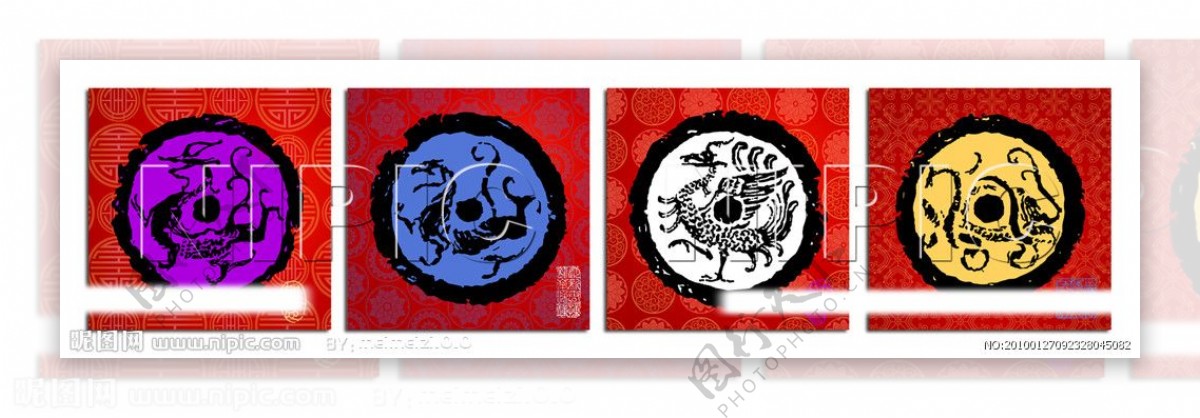 矢量图无框画021中国传统四大瑞兽