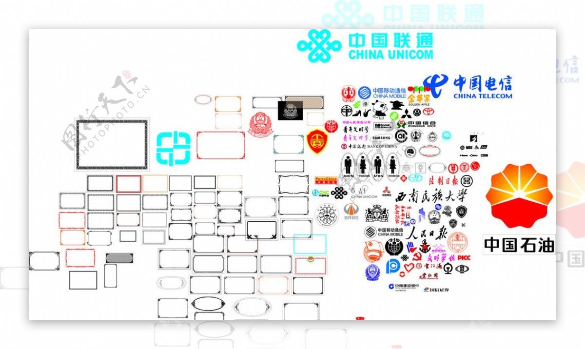 重要花边标志