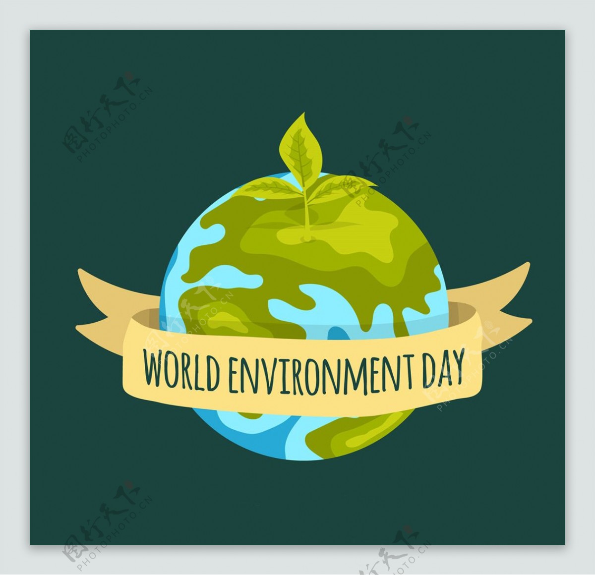 世界环境保护日地球彩带海报