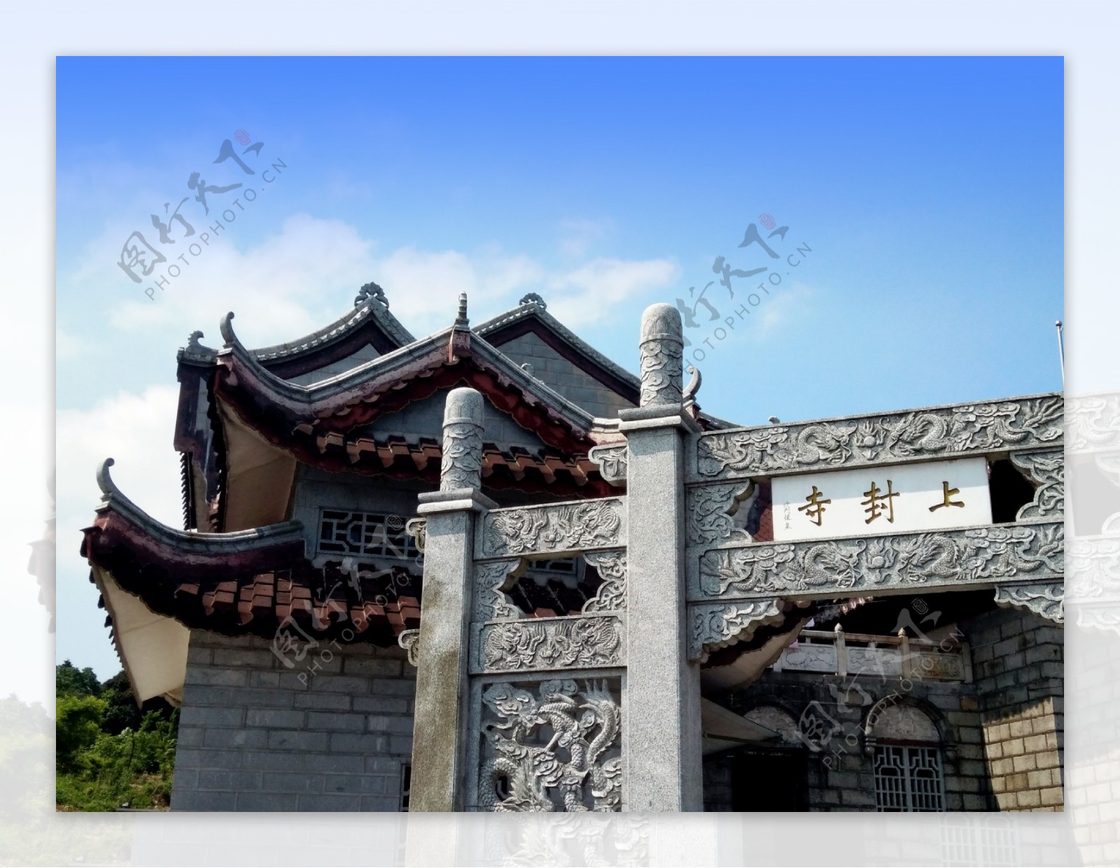 衡山上封寺建筑风景摄影