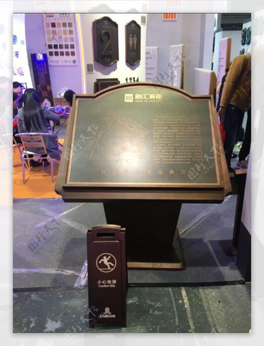 2016上海标识展