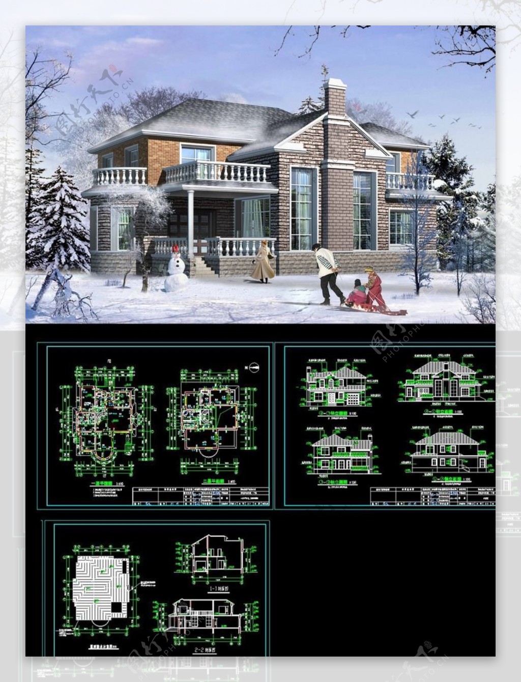 别墅设计图房屋CAD图