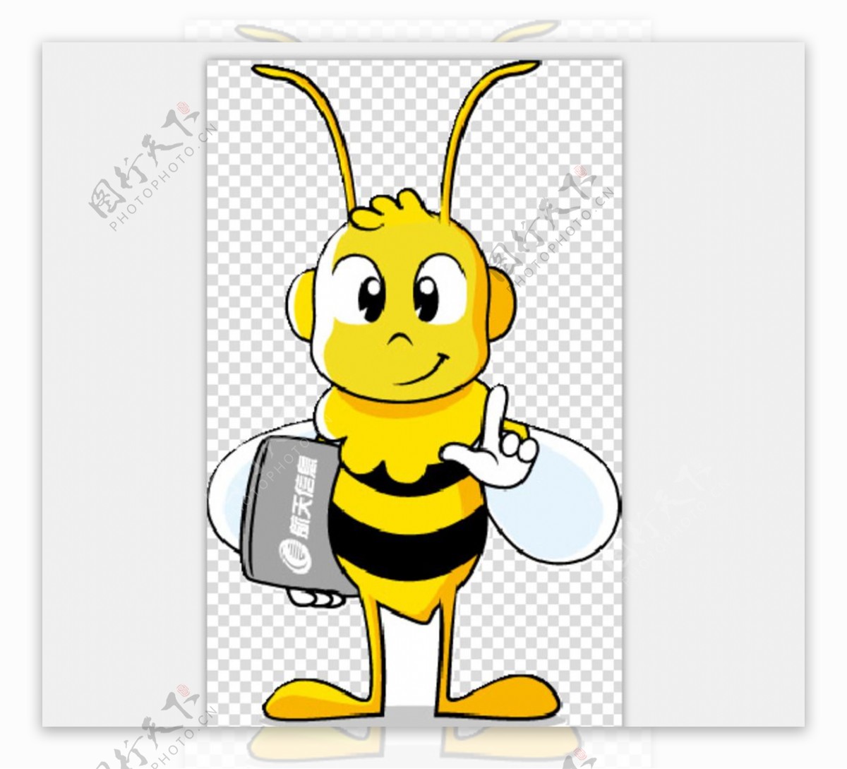 航信小蜜蜂