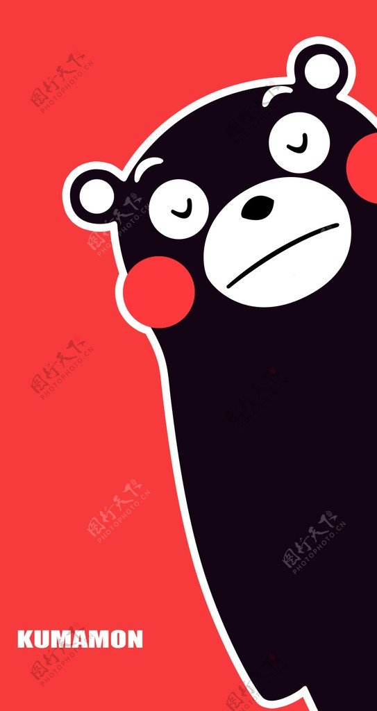 小黑熊卡通图案