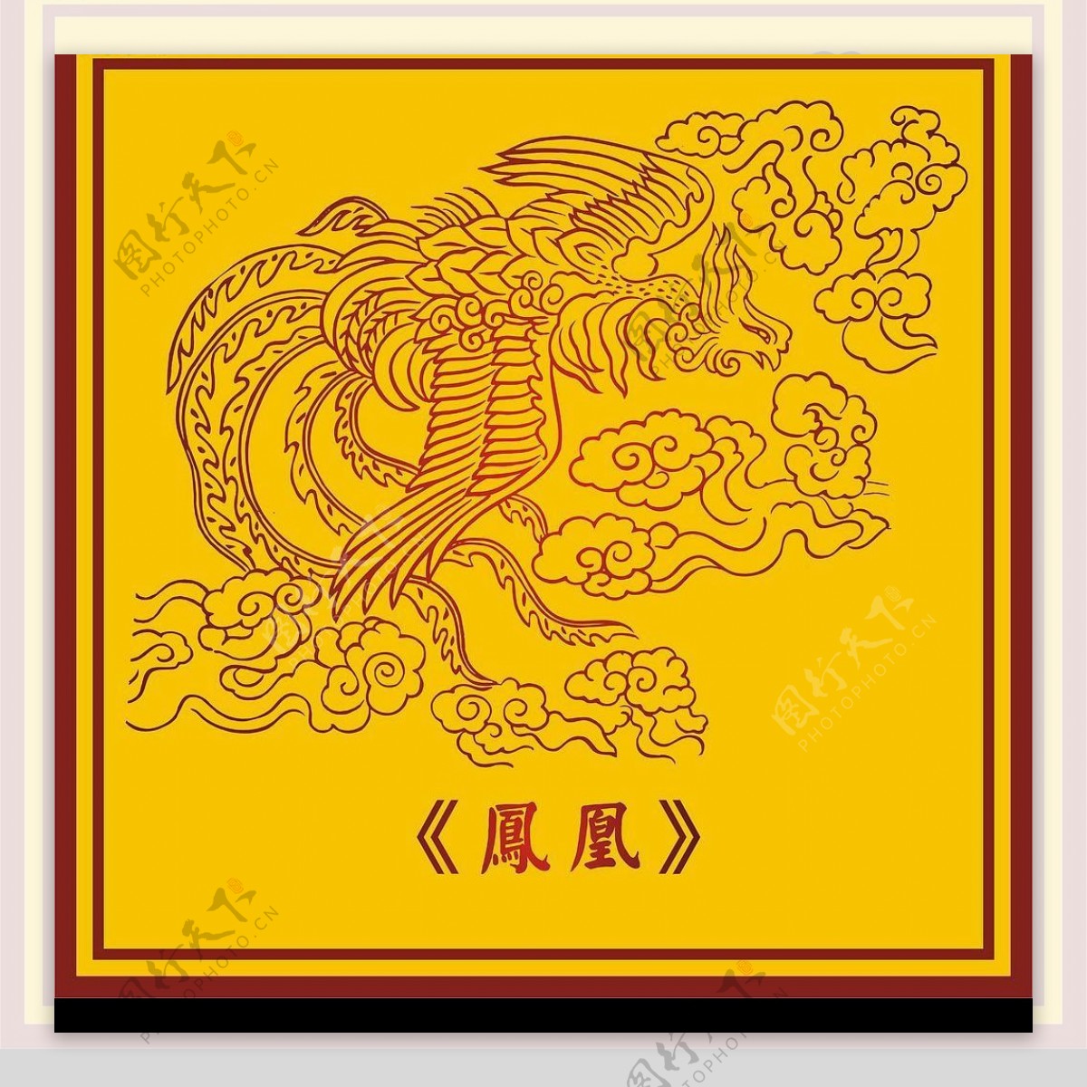 中国古典凤凰展翅图14