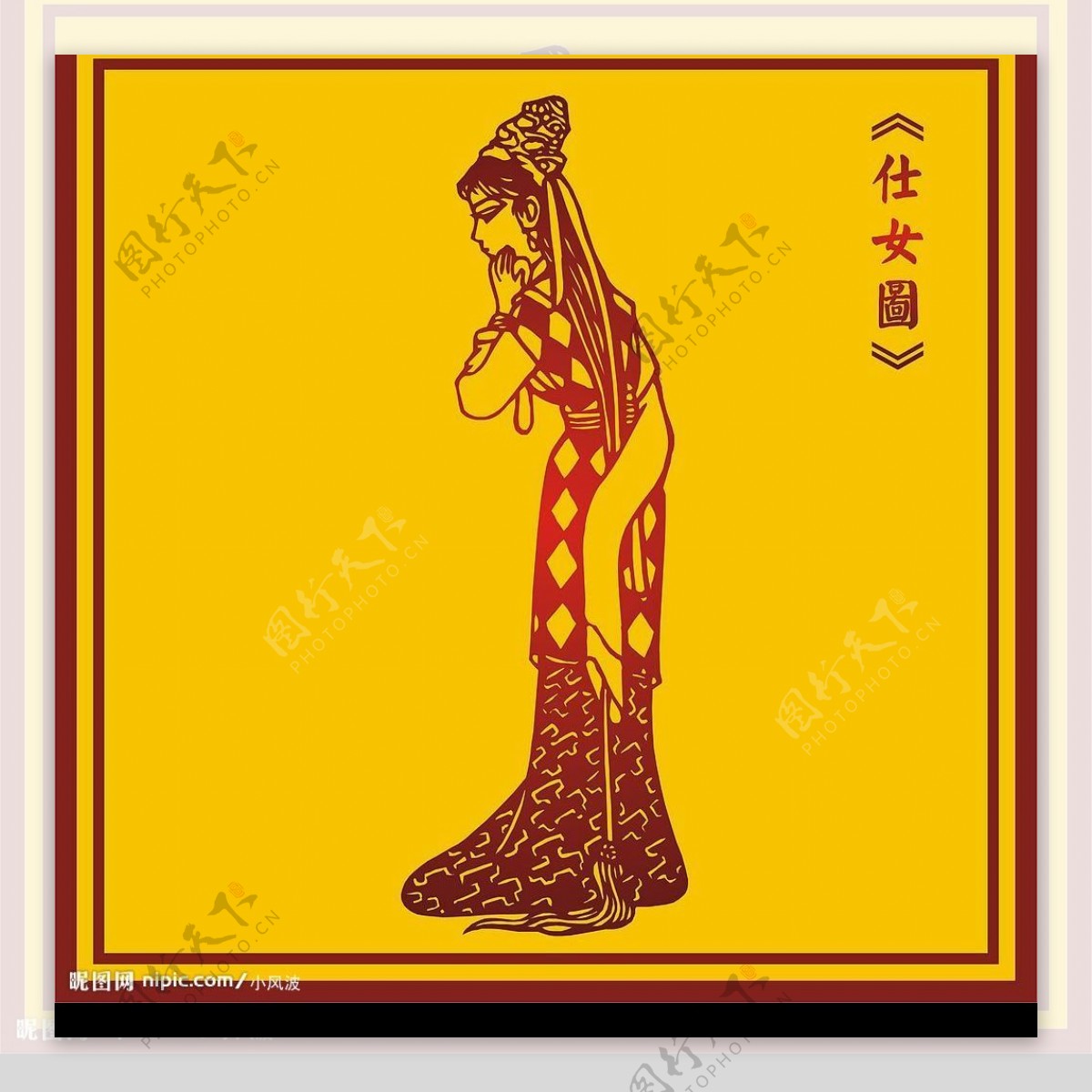 中国古典仕女图2