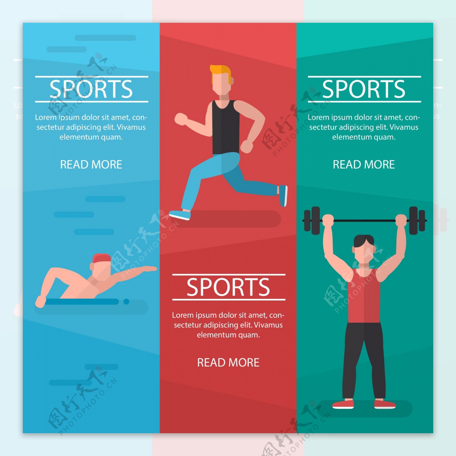 三款扁平化健身运动海报