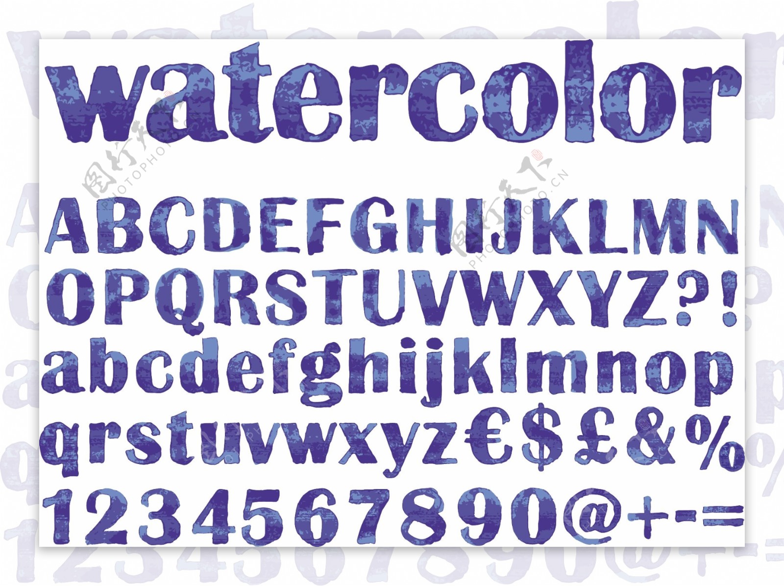 蓝色水彩字体设计矢量素材