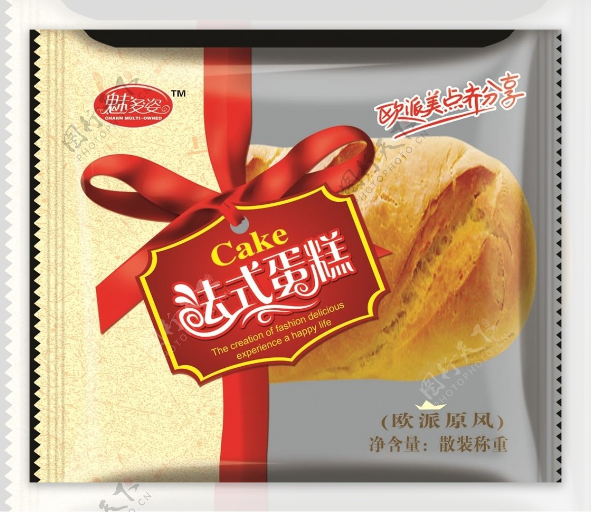 休闲食品包装设计图