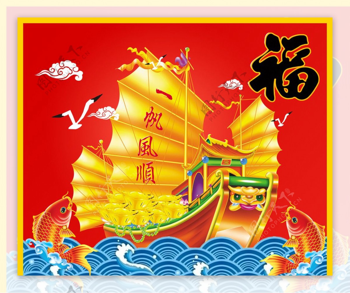 一帆风顺帆船模型 手工实木木质工艺品 轮船海盗船模型 装饰船_yanwen104