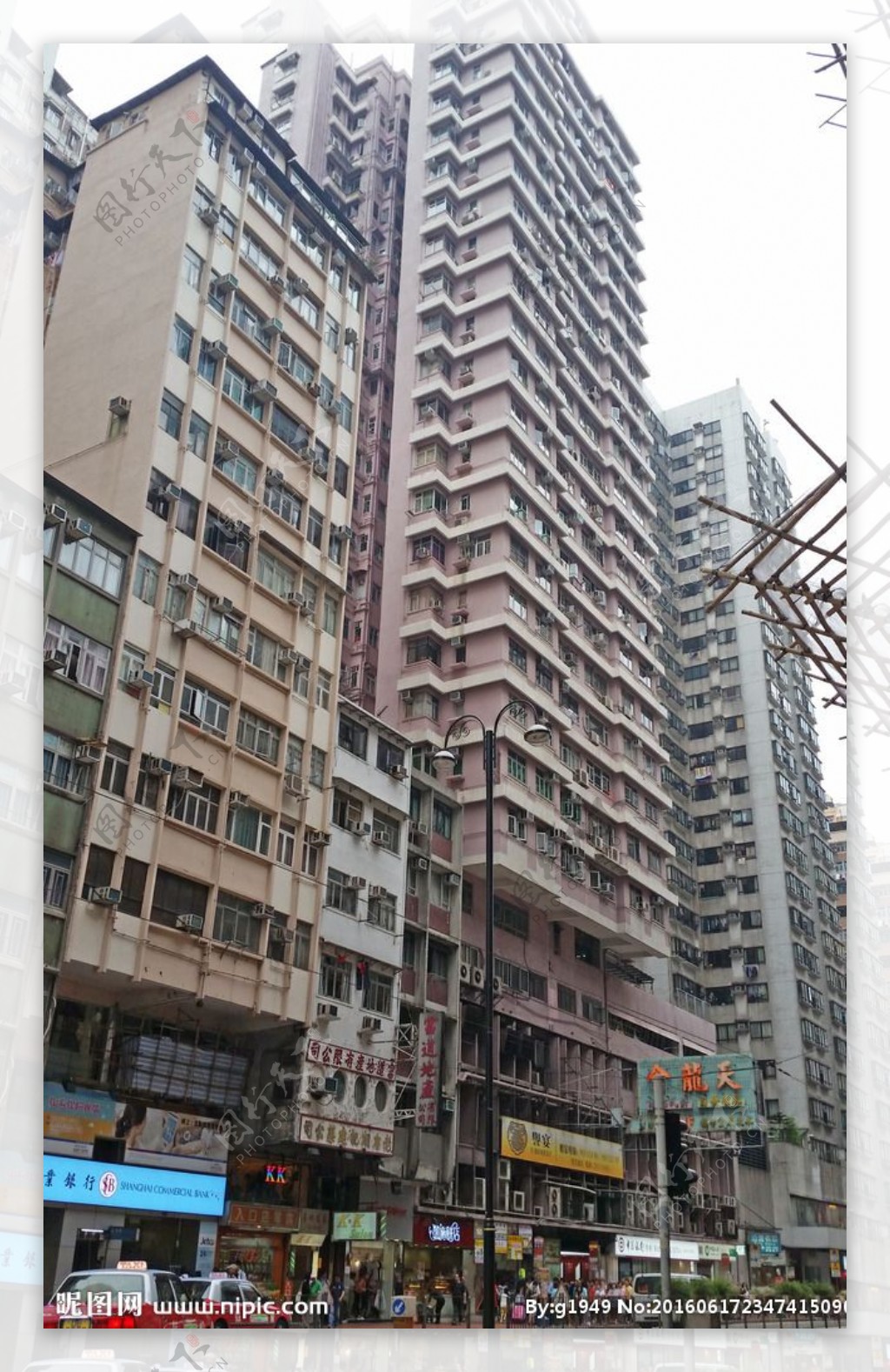 香港住宅