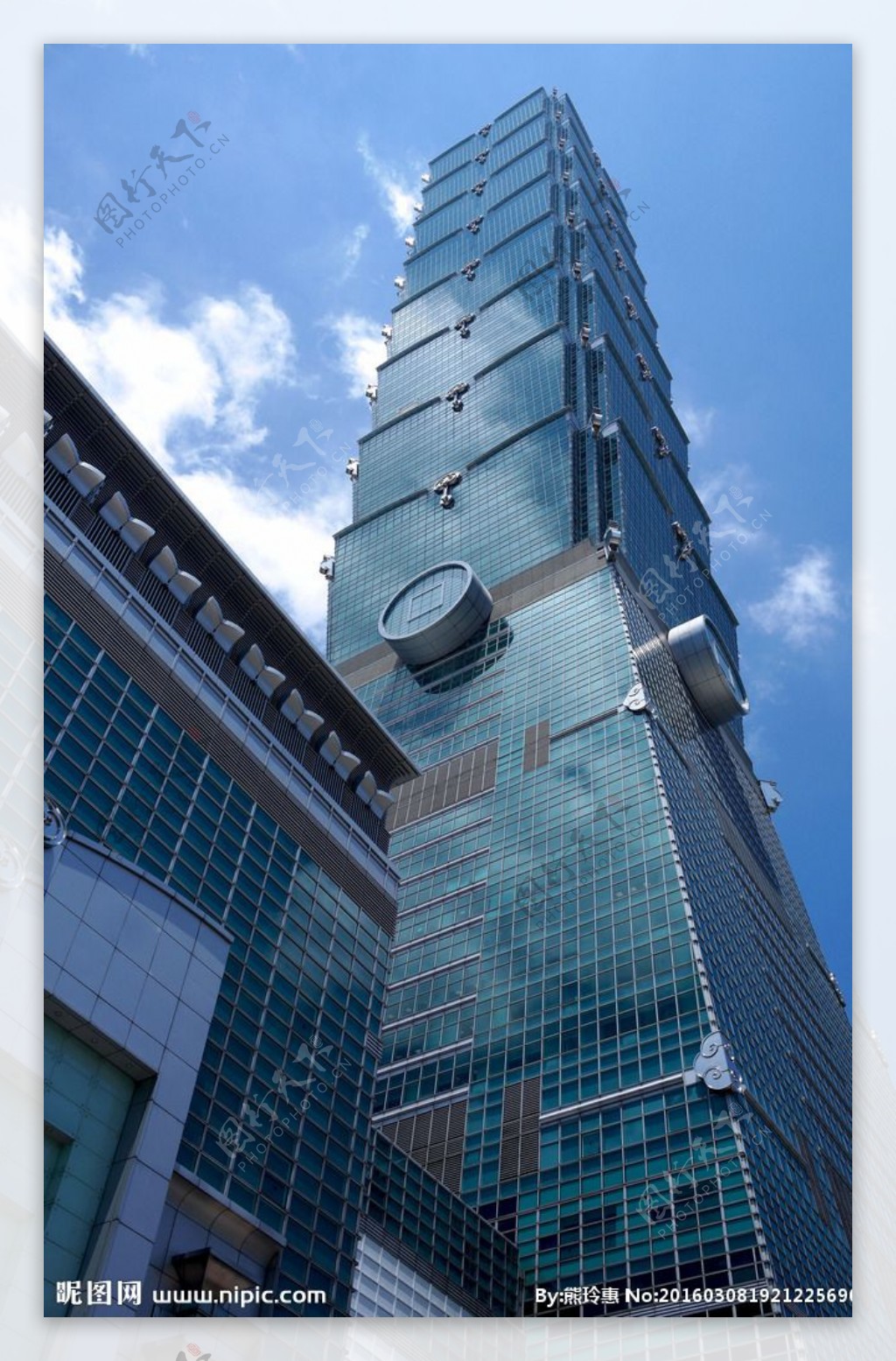 台北101金融大楼