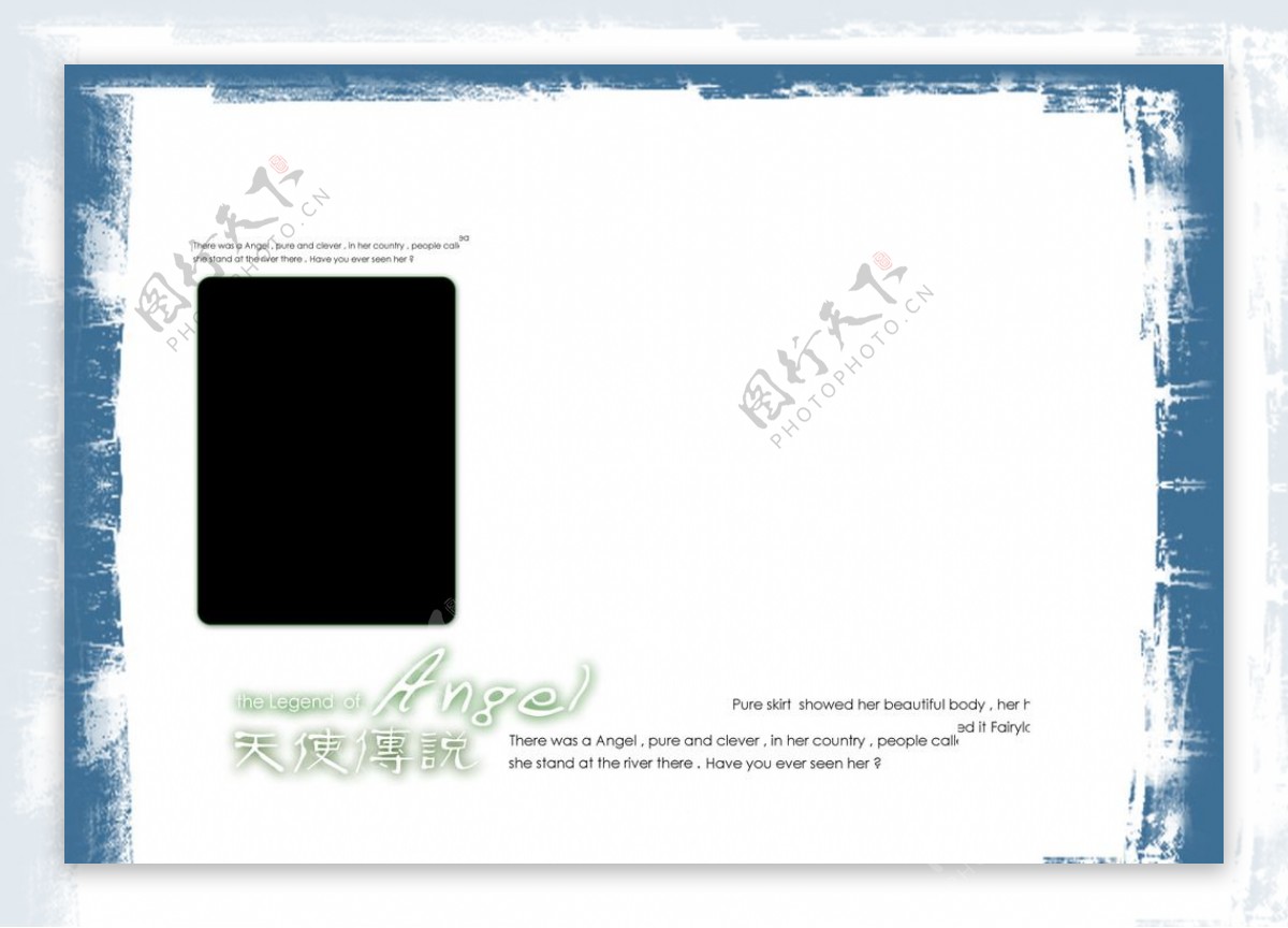 天使传说婚纱照相册设计模板