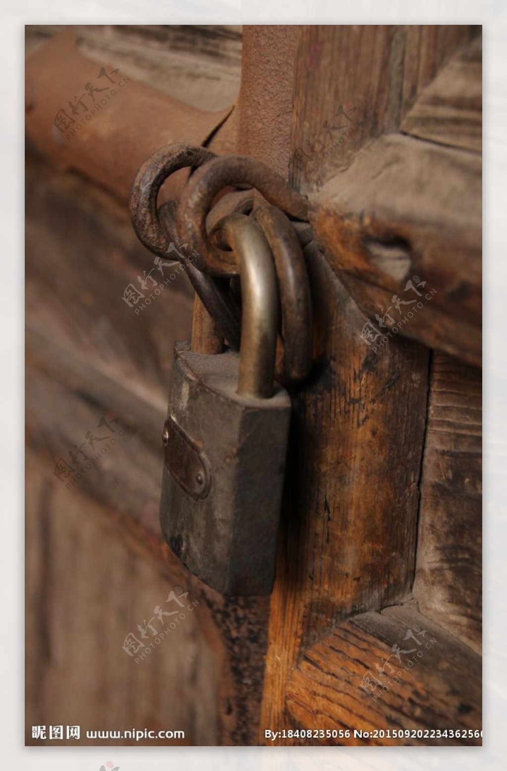 旧锁