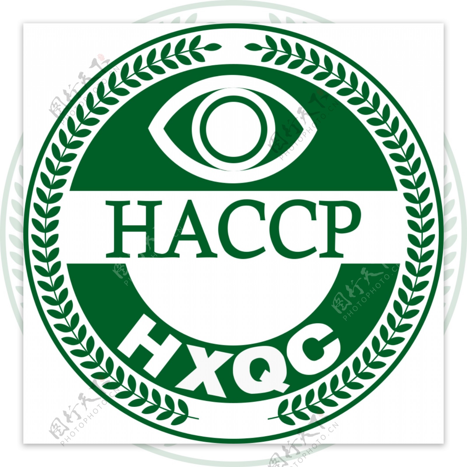 HACCP体系认证标志