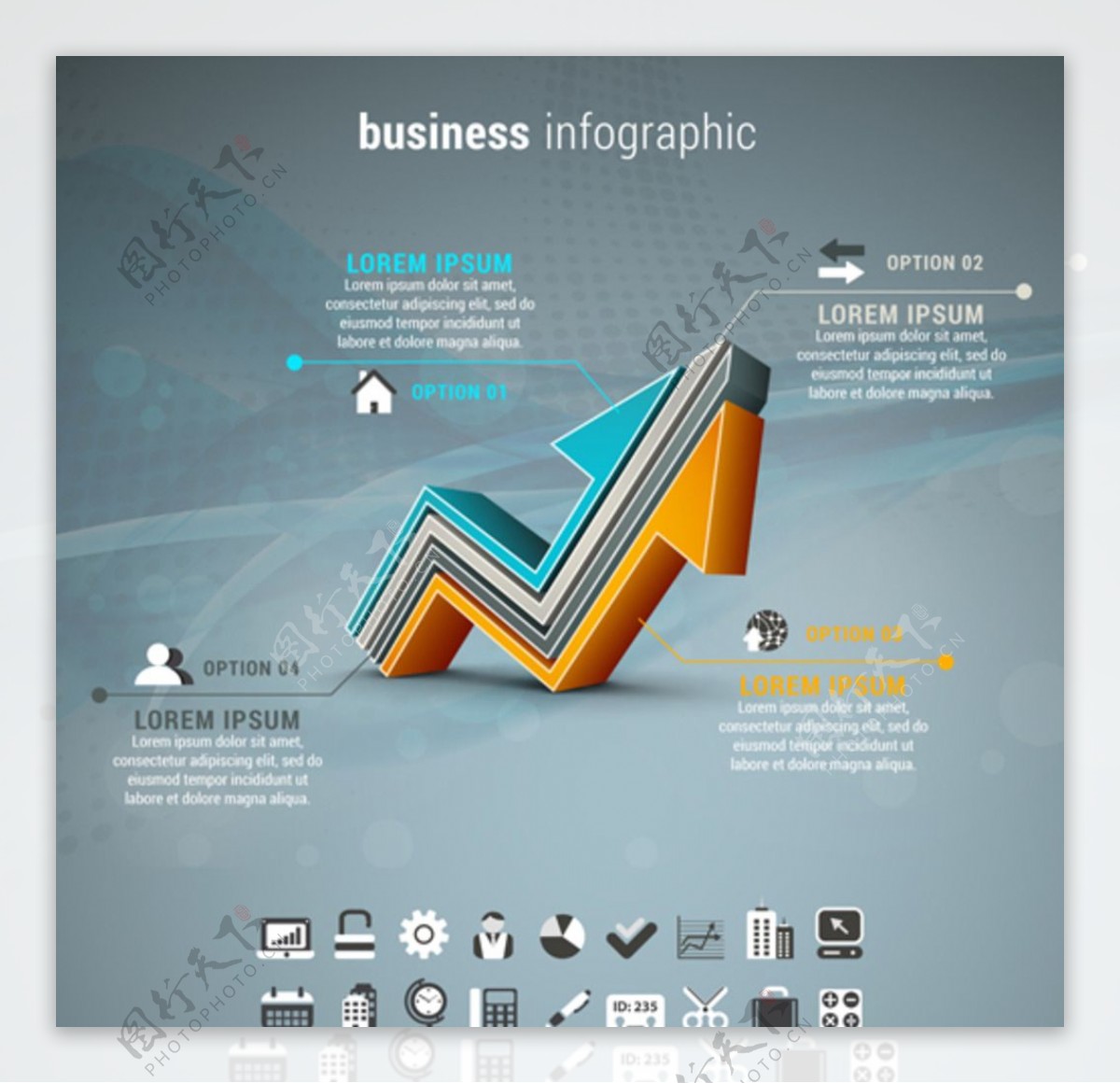 业务信息统计图表