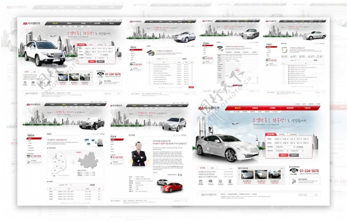 灰色汽车销售展示网站模板