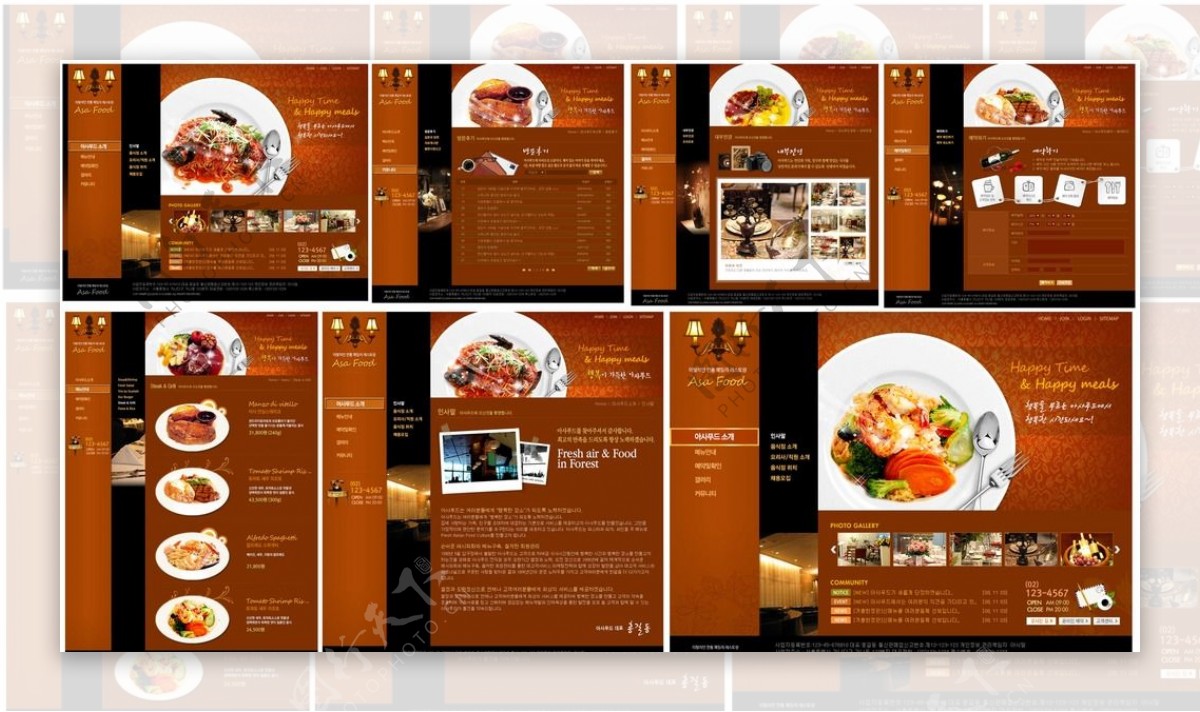 红褐色牛排西餐网站模板