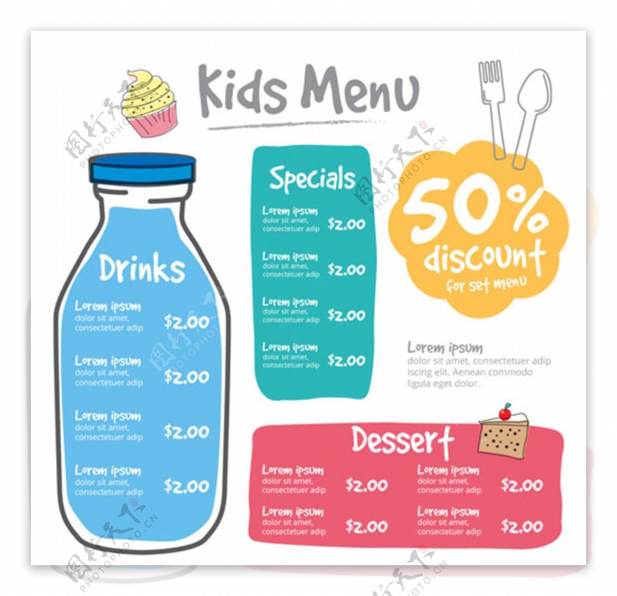 瓶子儿童节快乐餐厅菜单