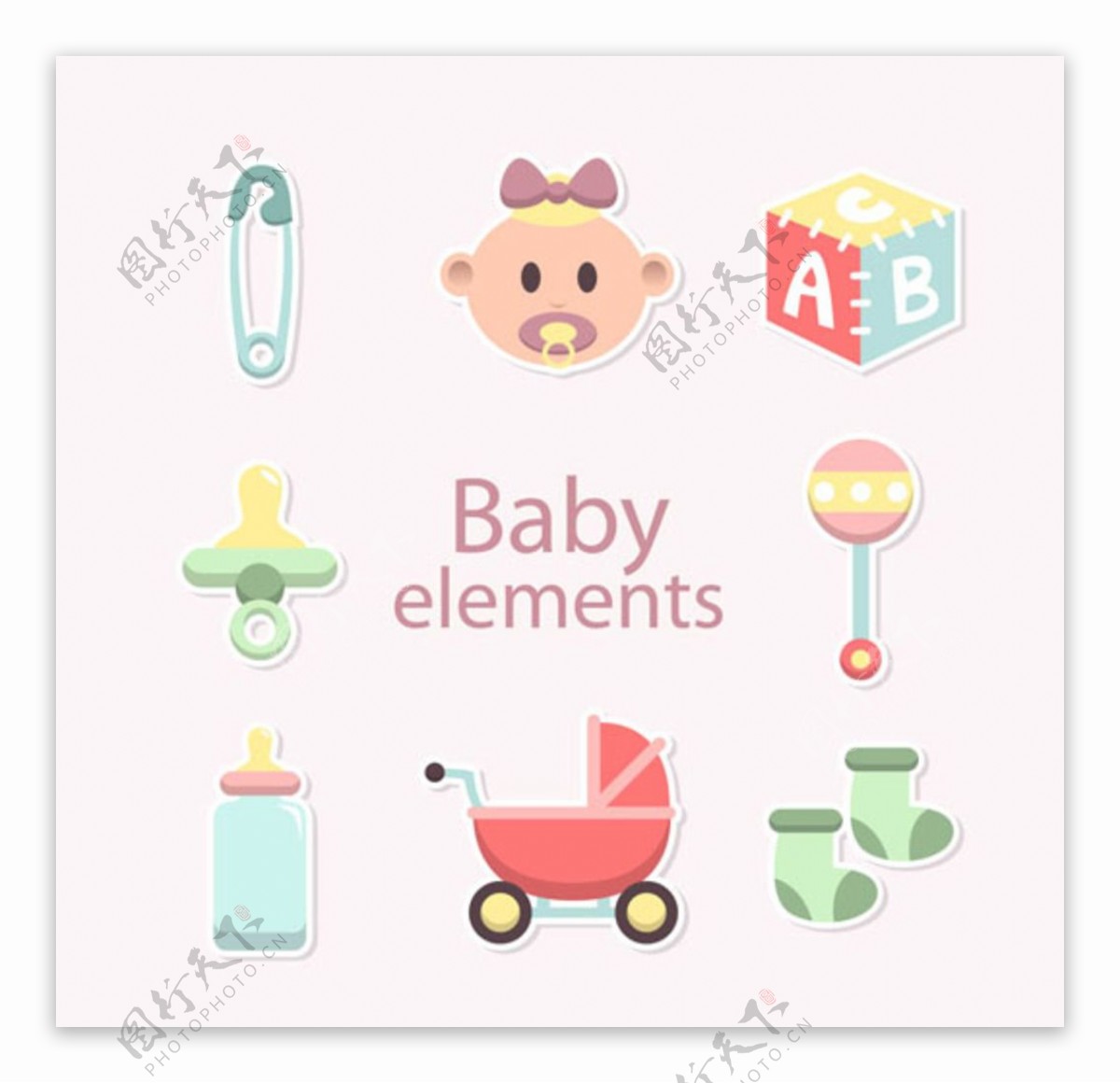 多彩母婴儿童宝宝孩子元素
