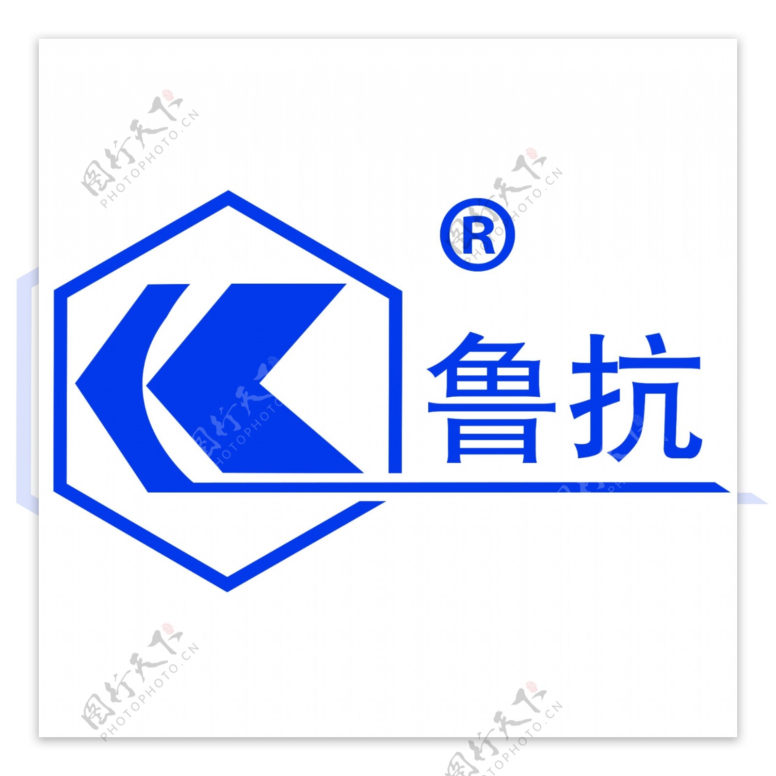 鲁抗logo