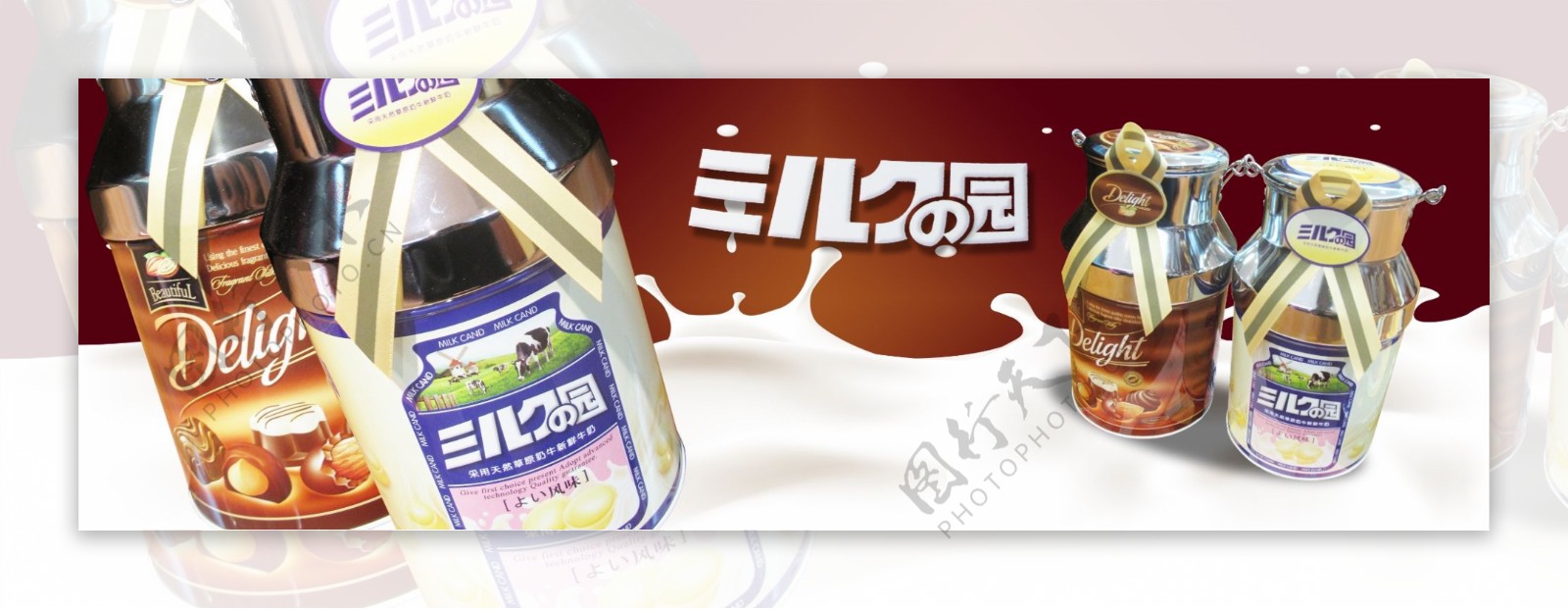 日本进口食品巧克力铁罐灯箱海报